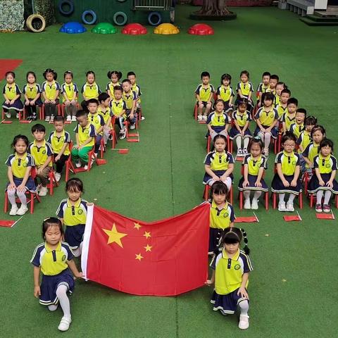 “童心童乐*我与祖国共成长”双雁幼儿园2022年国庆主题活动记录