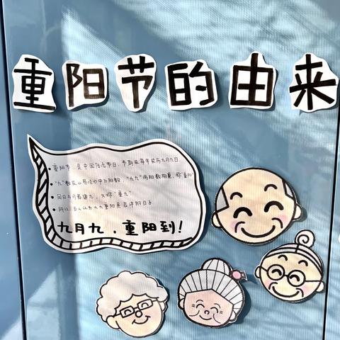 “您陪我长大 我陪您变老💌”