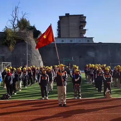 2023年12月1日冬季毅行野餐活动