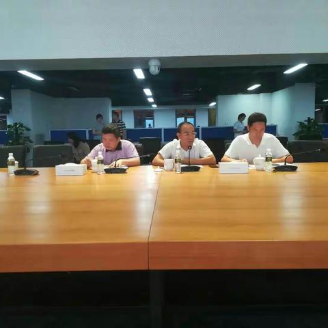 孙芬副市长组织召开防御南海热带低压工作会议