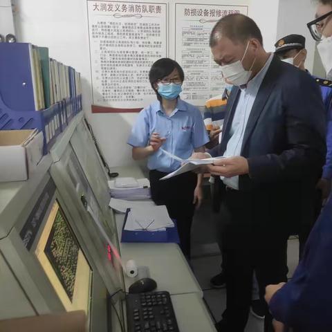市安委办第三督查开展十九届六中全会期间 安全生产防范检查督查