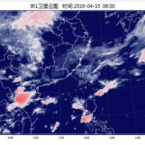 海口“三防”快报（第102期，2019年4月17日9时）