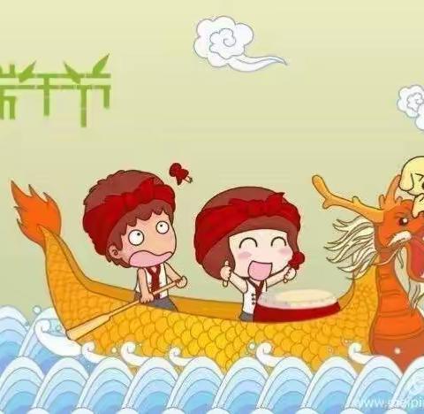 “浓浓端午情，暖暖粽飘香”最佳伙伴·丫丫幼儿园“传统节日――端午节”活动美篇