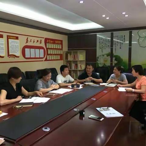 与时俱进，不断创新。 ----记丰台八小的教研改革