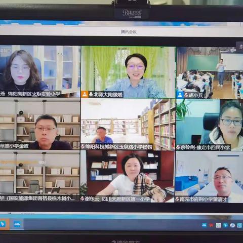 四川省新时代卓越校长培养计划                        第二批小学卓越校长研修班