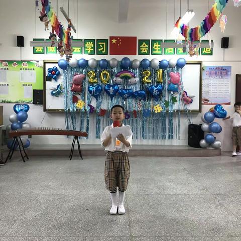 2021长阳实验小学101班，李坤宸同学的暑期生活