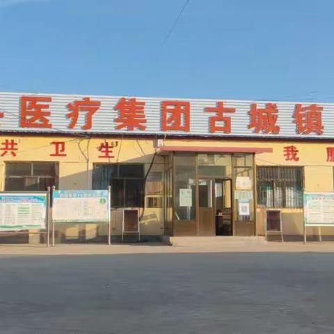 生长迟缓的孩子，该怎么食养？｜中国学生营养日