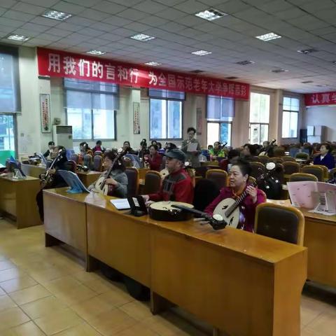 心明眼亮跟党走