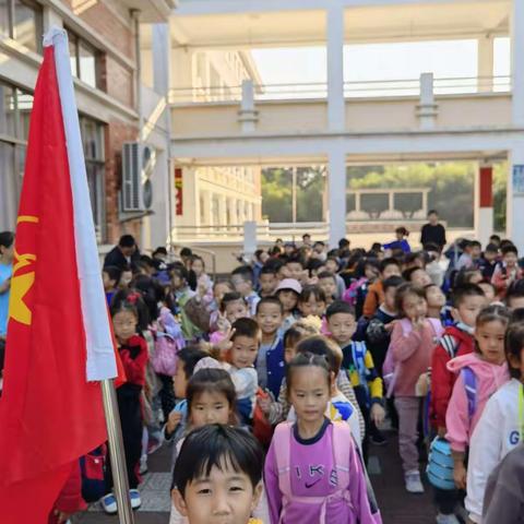 爱在秋游 乐在自由——义乌市青口小学107班秋游活动