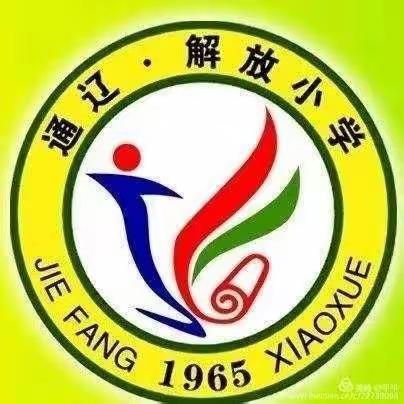 制止高空抛物   杜绝祸从天降