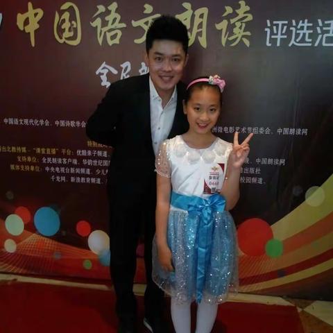 努力过后的喜悦