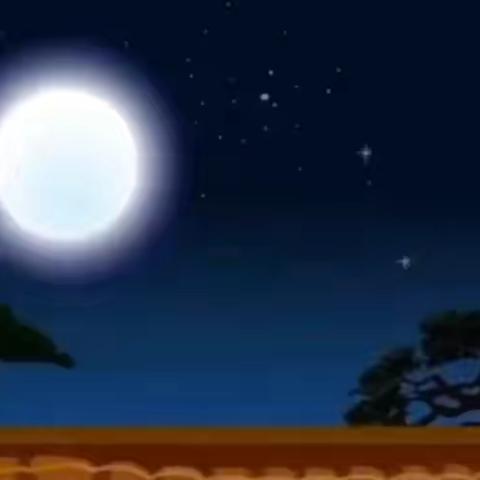 【华垅小学】中秋节放假通知