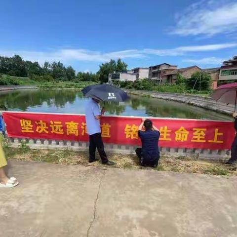 酷热家访，筑牢防线----华垅小学防溺水、防诈骗宣传