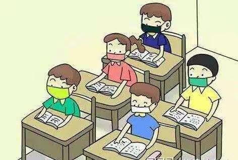 苏山小学一二三年级开学家长须知