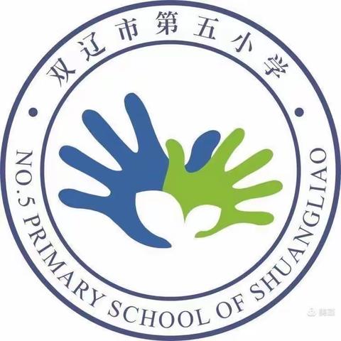 筑梦心向党 领巾齐飞扬——第五小学少先队入队仪式