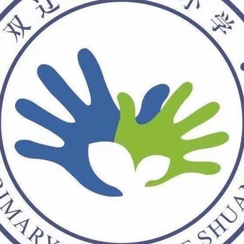 “沐浴书香”家庭读书会——双辽市第五小学一年四班王点