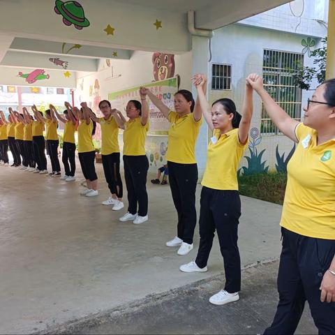 不忘初心，共建未来———曹江镇中心幼儿园教师团建活动