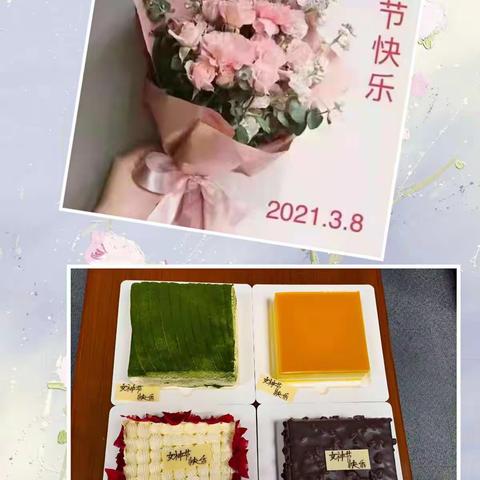 女神节快乐！