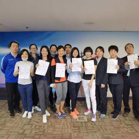 财务会计部在“战疫运动季”体质提升比赛中获得好成绩！