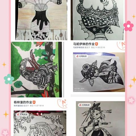 【诗意二小】疫情宅在家   快乐不能少——灵武二小美术线上课堂掠影