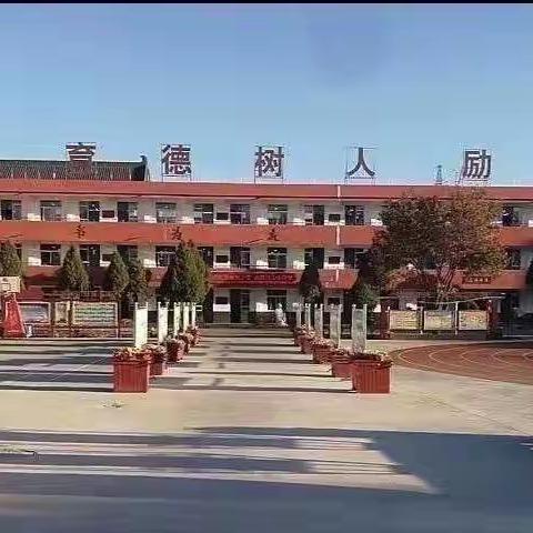 “中华民族一家亲  同心共筑中国梦”——灵武市第二小学举行书法比赛