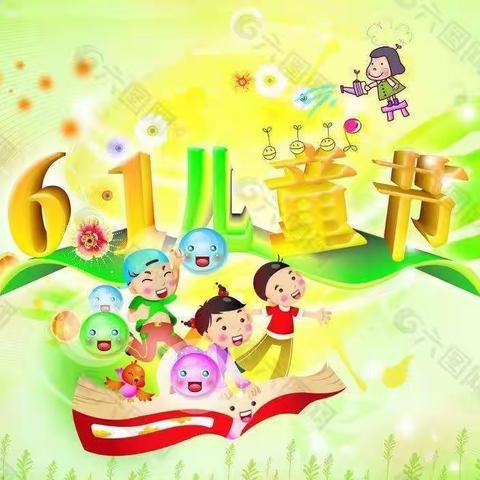 不一样的“6.1”儿童节-一（8）班第五小组文艺汇演