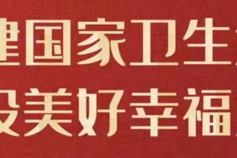 双牌县“脱贫攻坚成果”优秀摄影作品展（三）