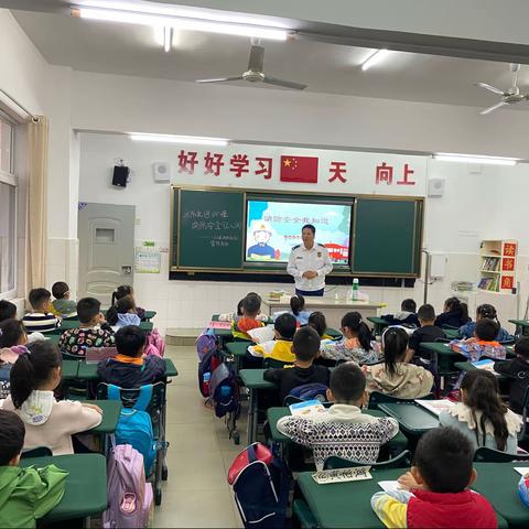 消防进双峰，安全记心间。一（3）班消防知识宣传活动