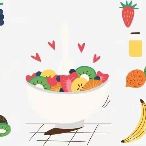 “果味飘香 水果沙拉🥗”——双峰小学二（3）班劳动教育课之水果沙拉