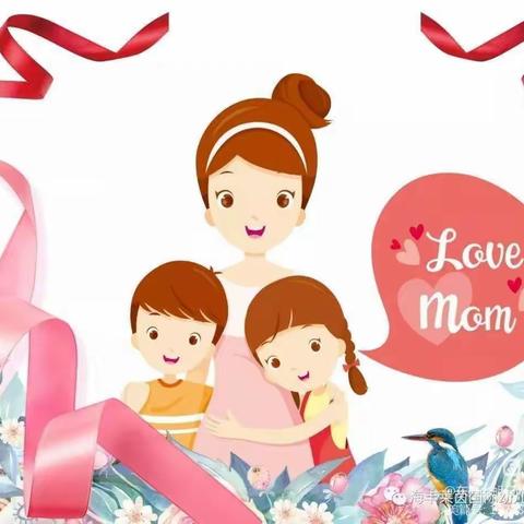 “爱在春天里，暖心女神节”——双峰小学二（3）班女神节活动