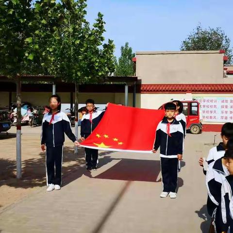 “强国有我，请党放心”