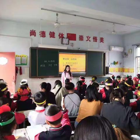 如切如磋共教研，齐头并进共成长（三年级生本课堂）