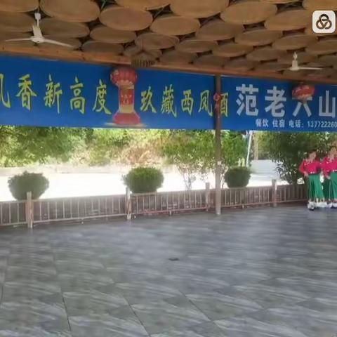 载歌载舞迎“七一 ” 银发深情颂党恩