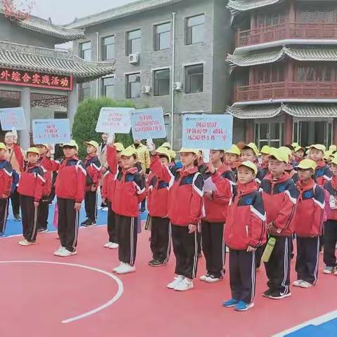 丰富课余生活，让学生健康、快乐的成长。------阳兴小学组织学生参加青少年活动中心综合实践活动