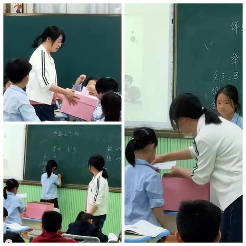 联动互助，携手并进                                 ——记白云小学、江瑶小学“互联网➕”教研活动