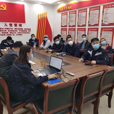 三强公司生产经营中心组织召开信息管理系统筹建推进会