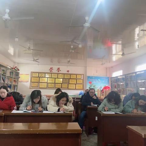 青市中心学校数学组期末复习分享会