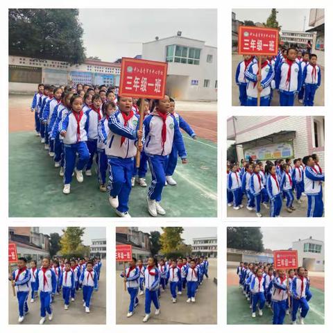 2021年青市小学冬季运动会                          ——三年级一班