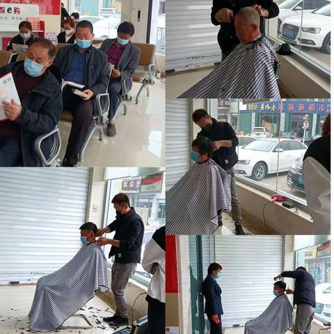 潍坊农商银行北冯支行