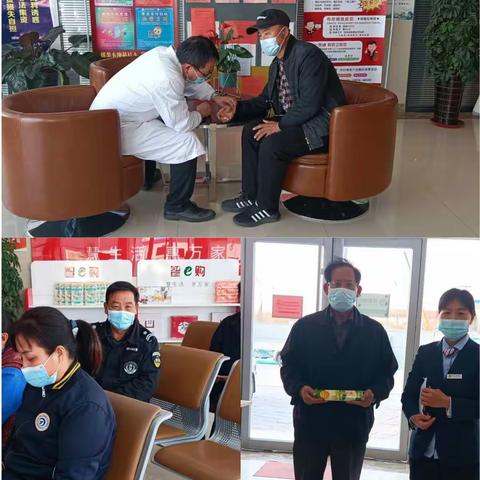 潍坊农商银行北冯支行