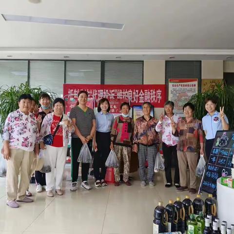 浓情端午，粽叶飘香