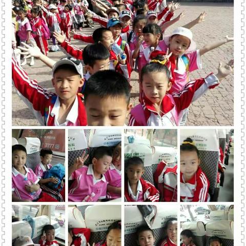 施介小学一年一班团体社会实践