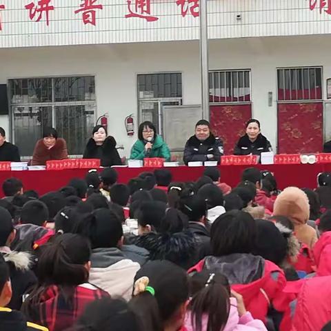 法治进校园——学法用法，做遵纪守法好少年！