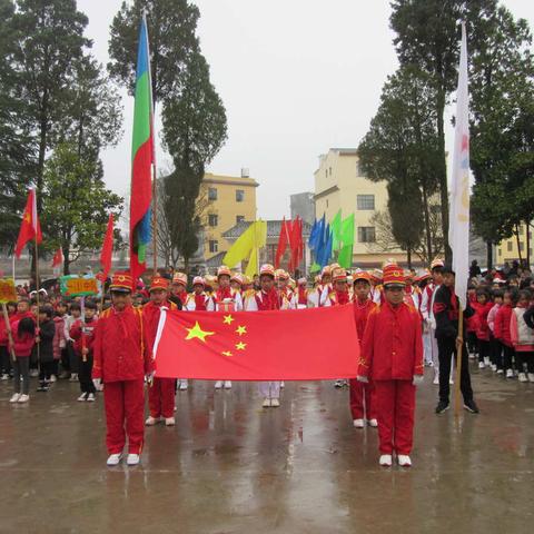 罗平县富乐镇中心完小2019第十九届冬季运动会活动剪影