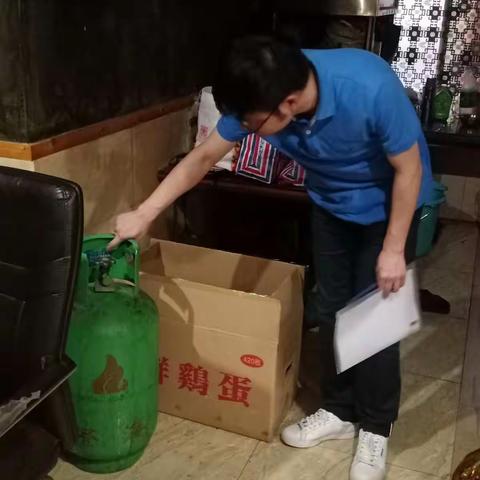 燃气无隐患 网格都平安
