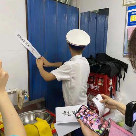多部门联动，整治“三合一”