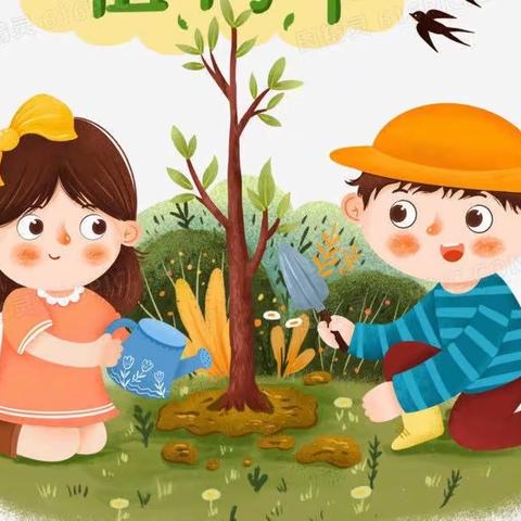 “欢度植树节”🌵🌵幼儿园植树节活动