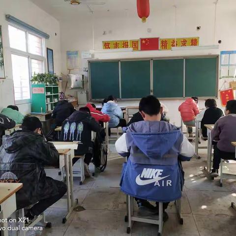 秦庄小学“浓墨飘香，书法育人”书法比赛纪实