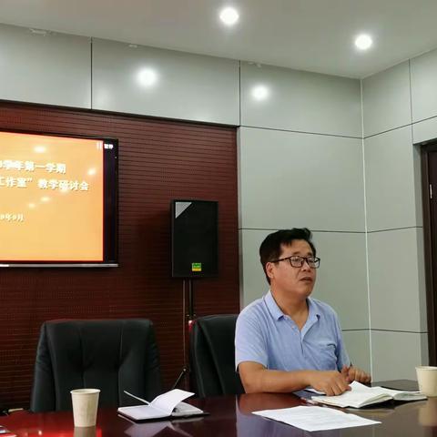 走在诗与远方的路上——广饶县“写好字，读好书，做好文，多积累”活动纪实