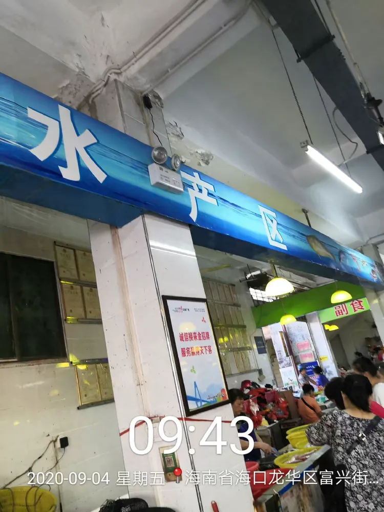 包含西安市第一医院代办挂号跑腿，诚信换来金招牌服务赢得天下客的词条